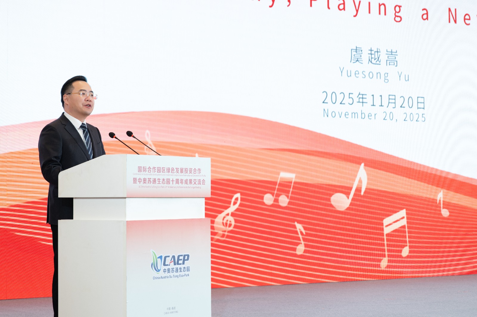 微信圖片_20251120180231_571_15.jpg